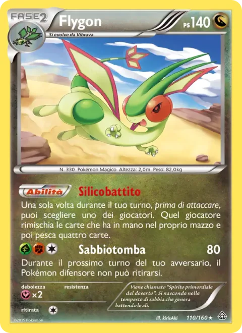 Flygon [Sand Flap | Sand Tomb]
