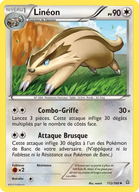 Linoone [Fury Swipes | Dash Attack]