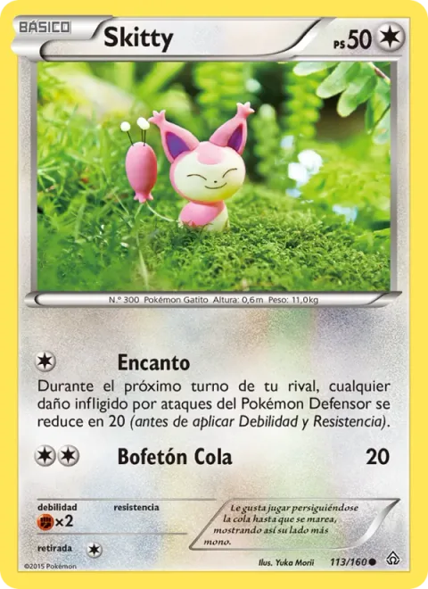 Skitty [Charm | Tail Smack]