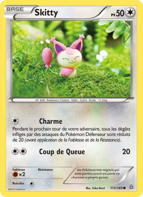 Skitty [Charm | Tail Smack]