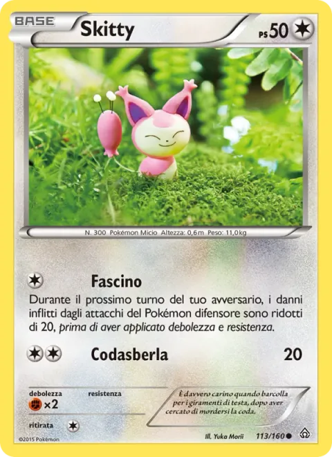 Skitty [Charm | Tail Smack]