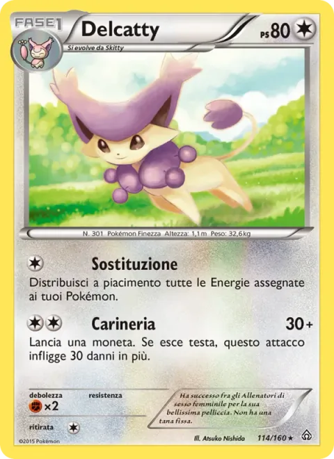 Delcatty [Replace | Play Rough]