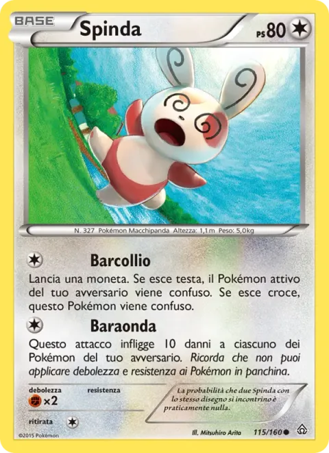 Spinda [Staggering Steps | Uproar]
