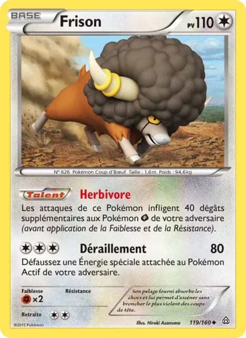 Bouffalant [Sap Sipper | Derail]