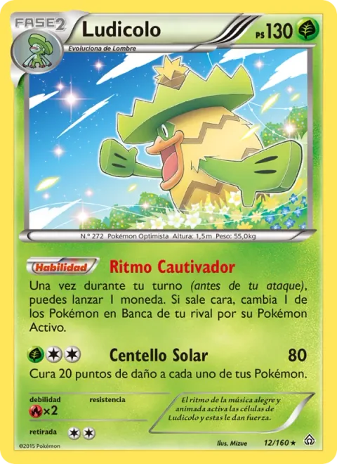 Ludicolo [Captivating Rhythm | Solar Ray]