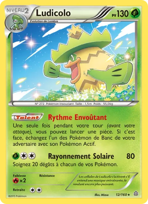 Ludicolo [Captivating Rhythm | Solar Ray]