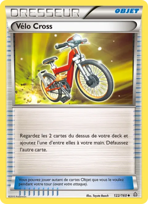 Acro Bike