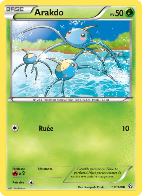 Surskit [Stampede]