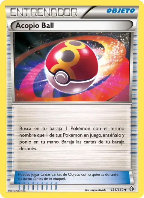Repeat Ball