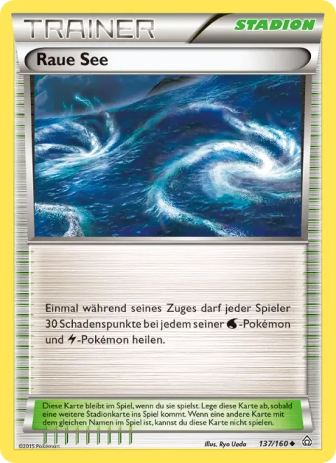 Rough Seas