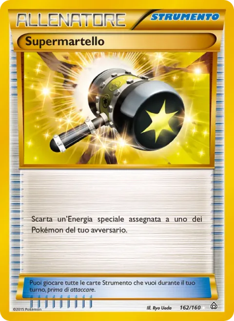 Enhanced Hammer