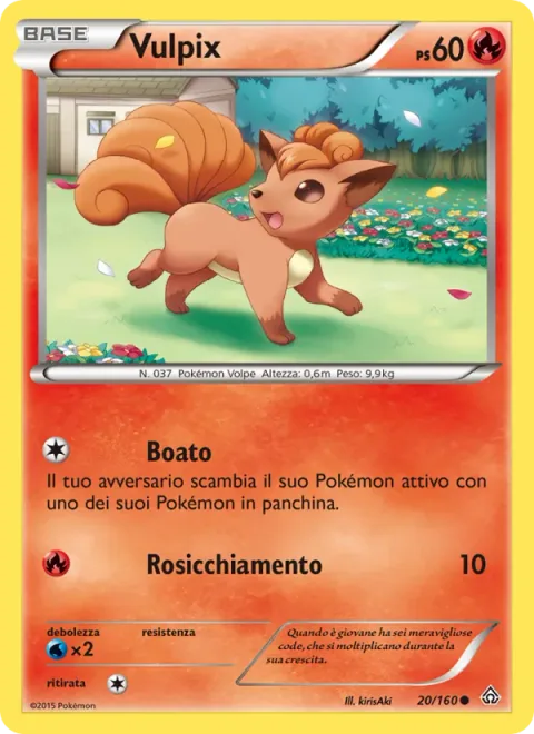 Vulpix [Roar | Gnaw]