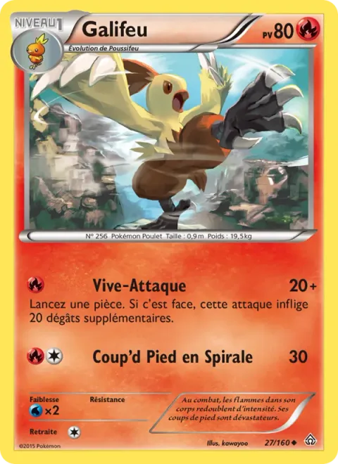Combusken [Quick Attack | Spiral Kick]