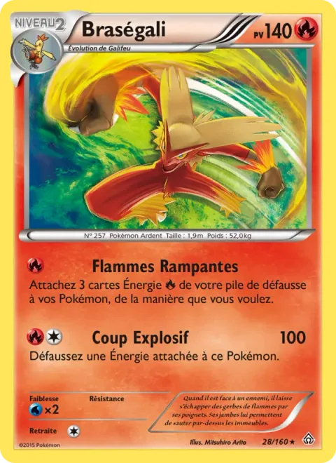 Blaziken [Spreading Flames | Heat Blow]