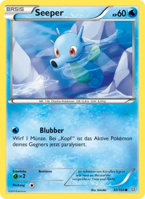 Horsea [Bubble | Primal Clash]