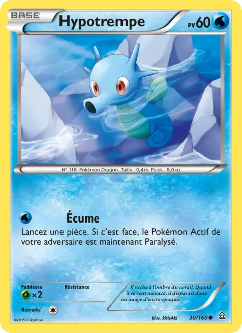 Horsea [Bubble | Primal Clash]