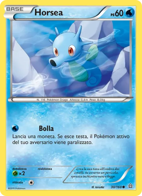 Horsea [Bubble | Primal Clash]