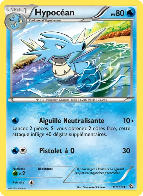 Seadra [Knockout Needle | Water Gun]