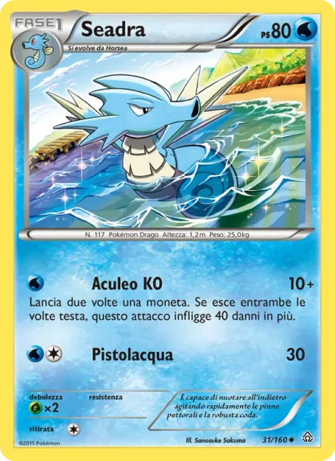 Seadra [Knockout Needle | Water Gun]