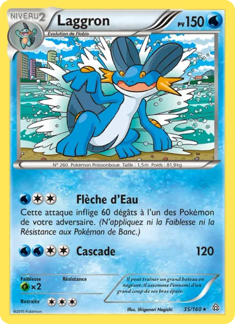 Swampert [Water Arrow | Waterfall]