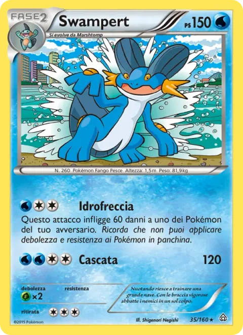 Swampert [Water Arrow | Waterfall]