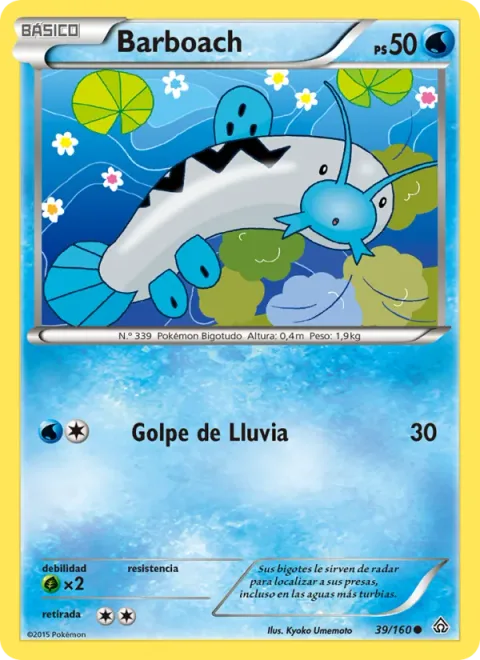 Barboach [Rain Splash]