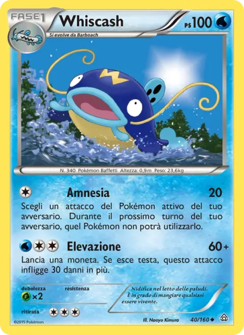 Whiscash [Amnesia | Rising Lunge]
