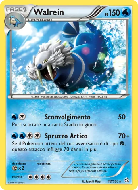 Walrein [Knock Over | Frozen Splash]