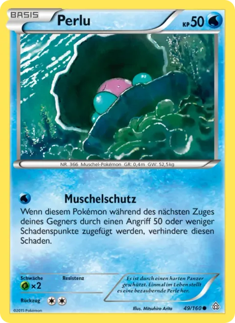 Clamperl [Shell Protection]