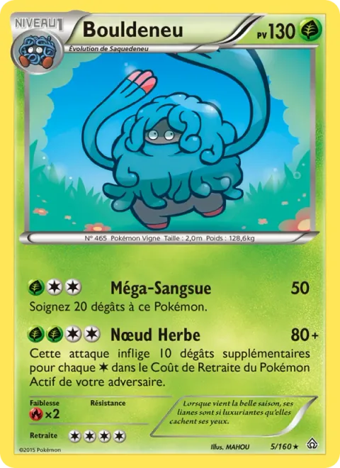 Tangrowth [Mega Drain | Grass Knot]