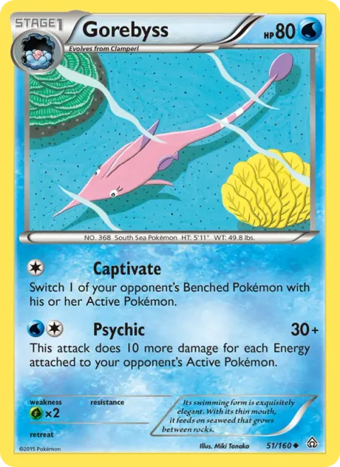 Gorebyss [Captivate | Psychic]