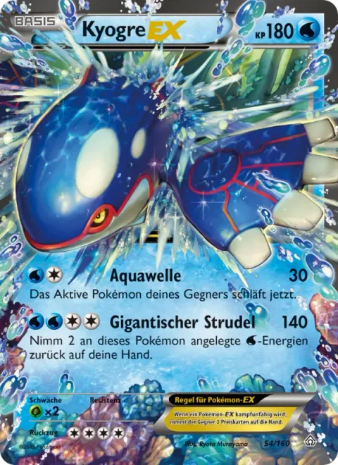 Kyogre EX [Water Pulse | Giant Whirlpool]