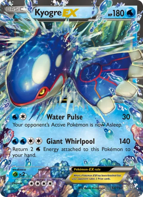 Kyogre EX [Water Pulse | Giant Whirlpool]