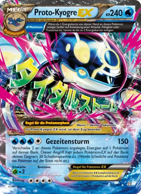Primal Kyogre EX [Tidal Storm]