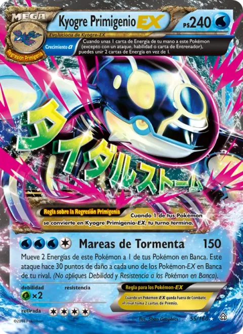 Primal Kyogre EX [Tidal Storm]