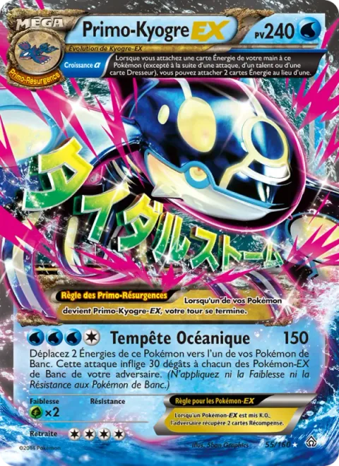 Primal Kyogre EX [Tidal Storm]