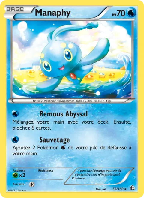 Manaphy [Deep Sea Swirl | Life Saver]