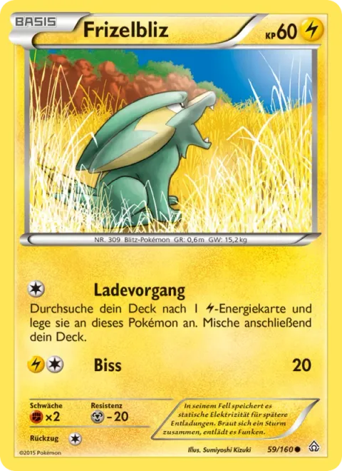 Electrike [Charge | Bite]