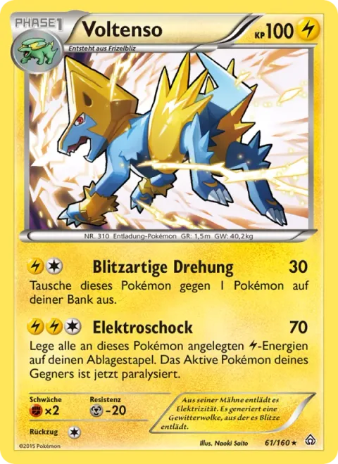 Manectric [Lightning Turn | Electric Shock]