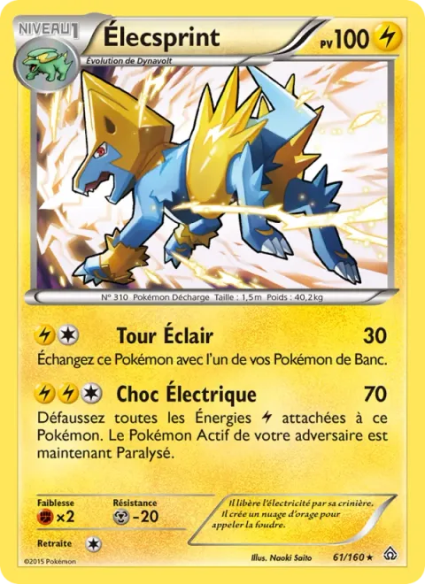 Manectric [Lightning Turn | Electric Shock]