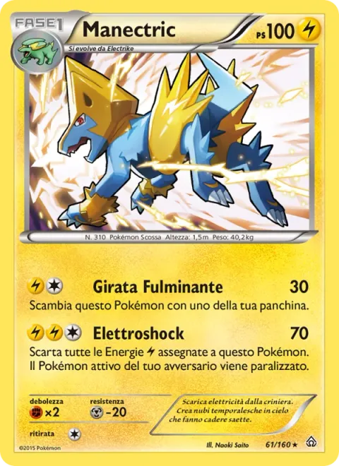 Manectric [Lightning Turn | Electric Shock]