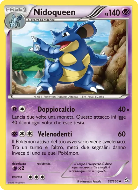 Nidoqueen [Double Kick | Poison Fang]