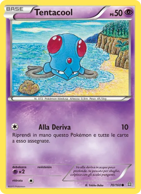 Tentacool [Lost in the Waves]