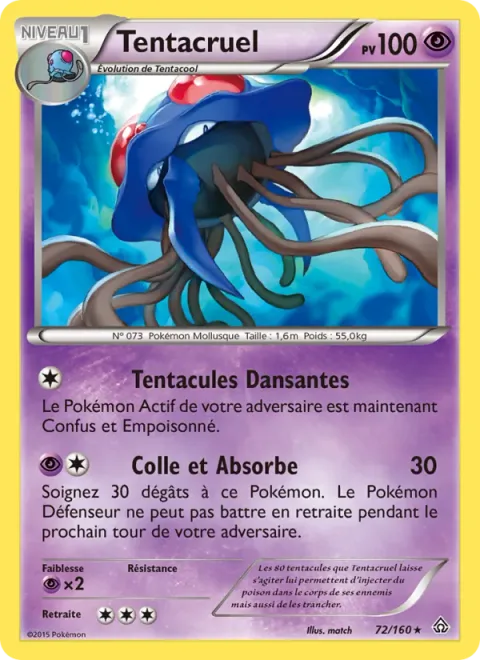 Tentacruel [Dancing Tentacles | Stick and Absorb]
