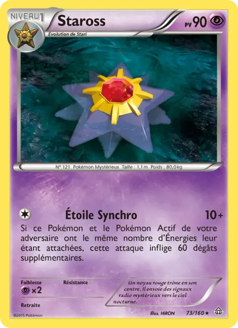 Starmie [Synchro Star]
