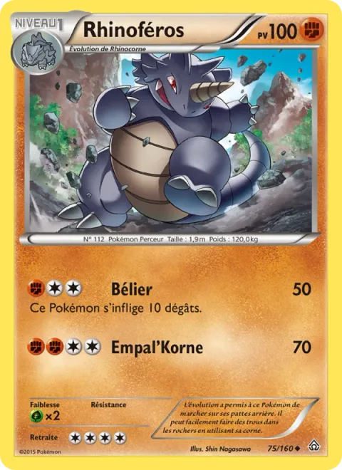 Rhydon [Take Down | Horn Drill]