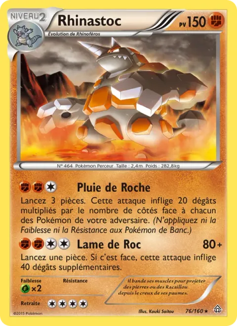 Rhyperior [Rock Shower | Stone Edge]