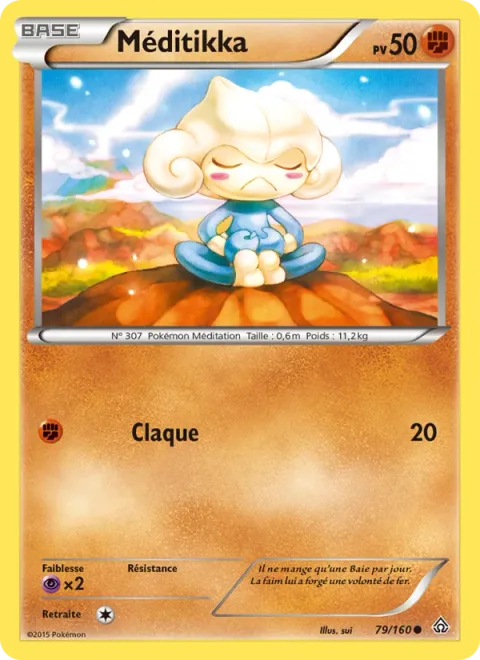 Meditite [Smack]