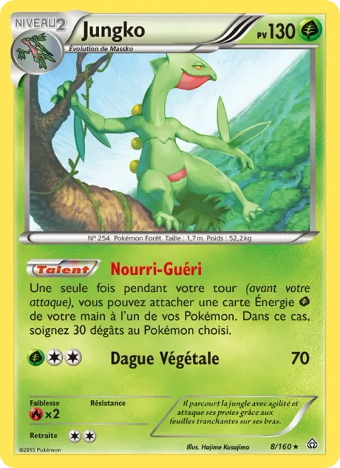 Sceptile [Nurture and Heal | Jungle Edge]