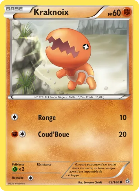 Trapinch [Gnaw | Mud-Slap]